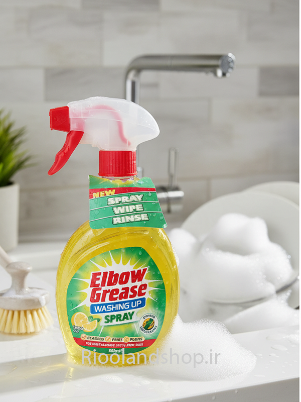 خرید اسپری مایع ظرفشویی Elbow grease با رایحه لیمو