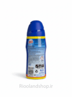 خریدفوم سرویس بهداشتی Elbow Gerase