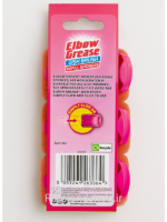 خرید یدک اسکاج Ehbw Grease
